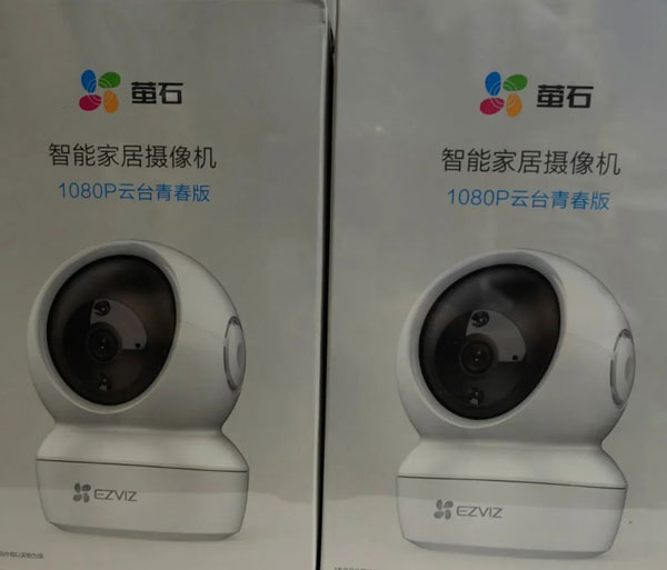 合肥监控设备回收